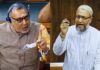 ओवैसी को लेकर गिरिराज का विवादित बयान, राजनीतिक हलकों में हलचल