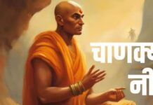 चाणक्य के अनुसार केवल इन 5 परिस्थितियों में ही पता चलता है कौन अपना है और कौन पराया