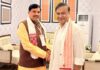 मुख्यमंत्री डॉ. यादव गुवाहाटी में असम के मुख्यमंत्री के शपथ ग्रहण समारोह में हुए शामिल