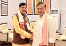 मुख्यमंत्री डॉ. यादव गुवाहाटी में असम के मुख्यमंत्री के शपथ ग्रहण समारोह में हुए शामिल