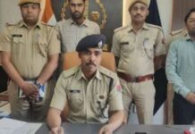 राजस्थान पुलिस को ऑपरेशन म्यूल हंटर’ में मिली बड़ी सफलता, संगठित साइबर ठगी नेटवर्क का पर्दाफाश