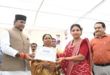 सहकारिता मंत्री सारंग ने चांदबड़ में किया “संपर्क अभियान 2026” का शुभारंभ