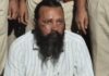 30 साल पुराने विवाद का खूनी अंजाम, रमेश ईनाणी हत्याकांड का मुख्य आरोपी पकड़ा गया