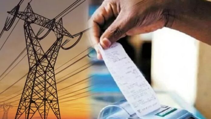 10_11_2024-electricity_bill_2382.jpg