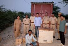 प्रदेश में 5 लाख 33 हजार 614 लीटर वॉश नष्ट