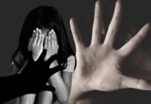 ज्यादती से परेशान दो बहनों की मौत: गैंगरेप और ब्लैकमेल के बाद छोटी ने भी किया सुसाइड