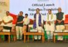 पीएम के विजन से छोटे किसान भी बन रहे बाजार की बड़ी ताकत-सीएम