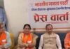 विष के पौधे को पानी नहीं पिलाना चाहिए-राठौड़