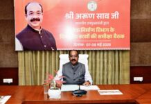 प्रशासकीय स्वीकृति के बाद तत्परता से तकनीकी स्वीकृति और टेंडर की प्रक्रिया पूर्ण कर कार्यारंभ करें – अरुण साव