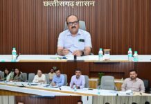 शासन के मिशन मोड में किए जाने वाले कार्यों की हुई समीक्षा