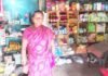 पहाड़ी कोरवा महिला फुलमनिया बनीं आत्मनिर्भरता की मिसाल