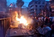 पश्चिम बंगाल में तनाव चरम पर, चुनावी हिंसा में चार लोगों की मौत