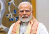 6 जून को मध्य प्रदेश आएंगे PM मोदी, गाडरवाड़ा को देंगे 1600 MW बिजली परियोजना की सौगात