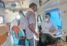 पीएम जनमन योजना के तहत एमएमयू से सुदृढ़ हो रही स्वास्थ्य सेवाएं