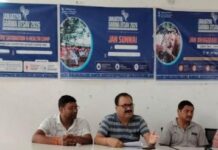 जनजातीय गरिमा उत्सव के लिए उन्मुखीकरण कार्यक्रम आयोजित