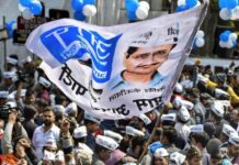 मध्य प्रदेश की राजनीति में AAP का बड़ा प्लान, 2028 में सभी सीटों पर चुनावी ताल ठोकने की तैयारी