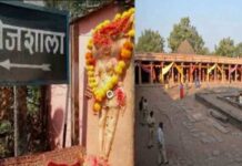 Bhojsala Case: हाईकोर्ट के फैसले पर देशभर की नजरें, दोनों पक्षों से शांति बनाए रखने की अपील