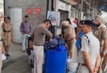 पंजाब में हाई अलर्ट, ऑपरेशन सिंदूर की सालगिरह से पहले सुरक्षा कड़ी