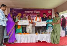 नगर पालिका जांजगीर-नैला एवं ग्राम पंचायत परसाही (नाला) में जनसमस्या निवारण शिविर आयोजित