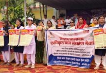 सुशासन तिहार 2026 के शिविरों में गूंजा बाल विवाह मुक्त भारत का संकल्प