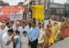 जैन समाज ने निकाली शांतिपूर्ण मौन रैली, राजधानी में दिखी एकजुटता