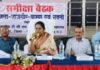 उच्च शिक्षा में बड़े बदलाव की तैयारी