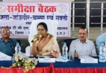 उच्च शिक्षा में बड़े बदलाव की तैयारी