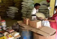 राशन व्यवस्था पर फिर उठे सवाल, अप्रैल में नहीं मिला शक्कर-नमक