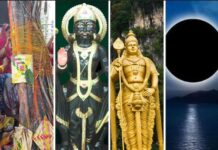 16 मई को शनि जयंती, वट सावित्री व्रत के साथ ये 8 खास संयोग, जानें शनि कृपा के लिए क्यों महत्वपूर्ण है यह तिथि?