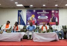 ऑडिटोरियम भवन में आयोजित हुआ जनसमस्या निवारण शिविर