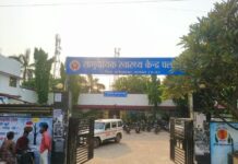 सीएचसी पलारी के लैब में जांच सुचारू रूप से संचालित