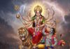 मां दुर्गा की पूजा किस दिन करनी चाहिए? कौन सी तिथियां हैं महत्वपूर्ण, जानें ज्योतिष से जुड़े कारण