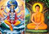 क्या बुद्ध वास्तव में भगवान विष्णु के अवतार थे या खतरे को देखते हुए हिंदू धर्म ने उन्हें अपना लिया?