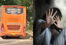 दिल्ली फिर शर्मसार: स्लीपर बस में महिला से गैंगरेप, टाइम पूछने के बहाने अंदर खींचा