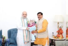दिल्ली में अमित शाह से मिले CM डॉ. मोहन यादव, UCC और कैबिनेट विस्तार पर चर्चा