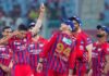 CSK के खिलाफ आकाश सिंह का अनोखा जश्न बना चर्चा का विषय