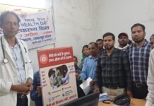 पिपरिया रेलवे अस्पताल में टीबी जागरूकता अभियान आयोजित, लोगों को दी जानकारी