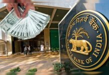 RBI की जून पॉलिसी से पहले ब्याज दरों में कोई बढ़ोतरी नहीं, रुपया दबाव में