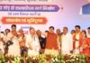 जनहित हमारी सरकार के लिए सबसे महत्वपूर्ण हैं : मुख्यमंत्री डॉ. यादव
