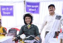 सपनों को मिले पहिए : भीमा मारकंडे की ‘बैसाखी’ से ‘आत्मनिर्भरता’ तक की प्रेरक यात्रा