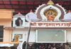 आखिर हनुमानगढ़ी को क्यों कहते हैं अयोध्या का सुरक्षा द्वार? राम मंदिर से जुड़ी धार्मिक मान्यता