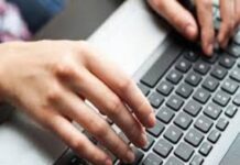 ऑनलाइन आवेदन में सर्वर बाधा से परेशान बोर्ड परीक्षार्थी