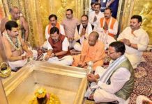 सीएम और राज्यपाल ने बाबा का षोडशोपचार पूजन किया, मंदिर में गूंजे जयकारे