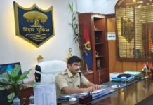 कटिहार पुलिस की बड़ी कार्रवाई: कर्तव्य में लापरवाही बरतने वाले 16 पुलिस पदाधिकारियों पर विभागीय कार्रवाई शुरू