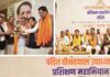 संगठन की मजबूती ही भाजपा की सबसे बड़ी शक्ति- संजय सरावगी