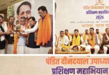 संगठन की मजबूती ही भाजपा की सबसे बड़ी शक्ति- संजय सरावगी
