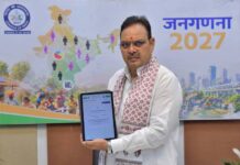 मुख्यमंत्री भजनलाल शर्मा ने स्व-गणना में लिया भाग