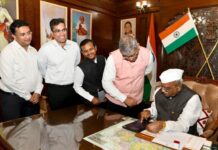 राज्यपाल बागडे ने लोकभवन में स्व-गणना के माध्यम से “जनगणना 2027” की प्रक्रिया का औपचारिक शुभारंभ किया