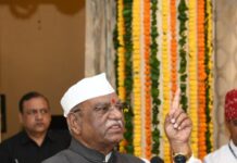 लोकभवन में महाराष्ट्र और गुजरात स्थापना दिवस मनाया गया