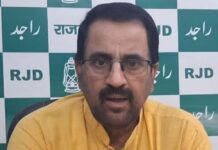समस्तीपुर जिला में संजीव सहनी की हत्या की जांच हेतु राजद की 11 सदस्यीय जांच समिति आज घटनास्थल का दौरा करेगी- एजाज अहमद